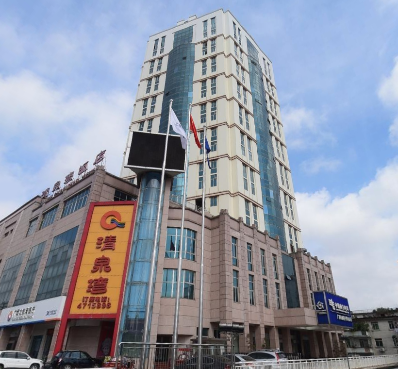 南宁邕宁区供电局